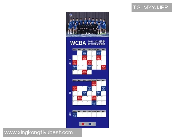 厦门白鹭女篮迎新援集结完毕全力冲击新赛季目标